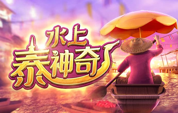 海德体育app官网下载