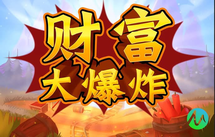 天天娱乐Welcome彩票注册